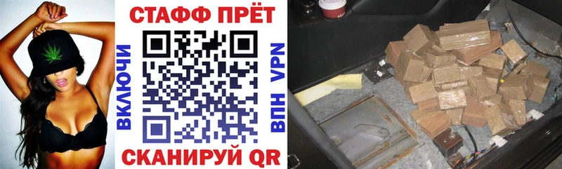 Названия наркотиков Озёры Псилоцибиновые грибы APVP МЕФ ГАШИШ