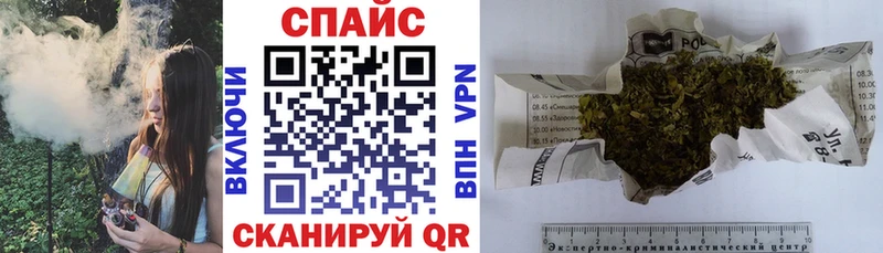 БУТИРАТ вода Озёры