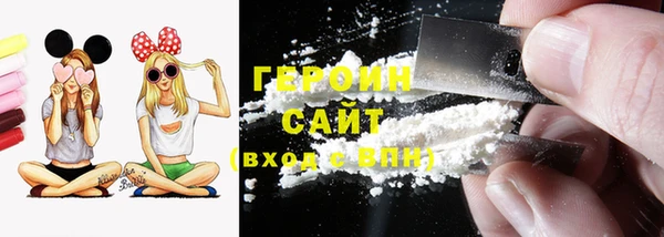 прущая мука Красноперекопск