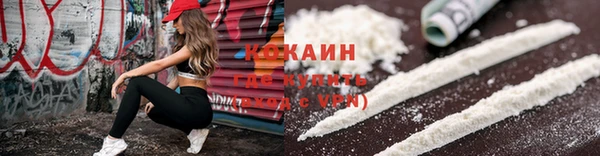 прущая мука Красноперекопск