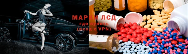 круглые Краснотурьинск