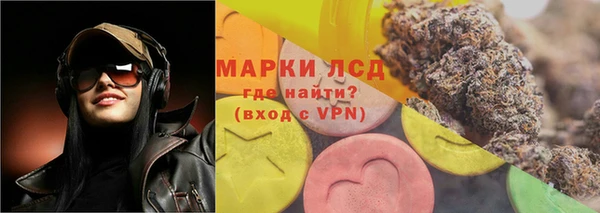 круглые Краснотурьинск