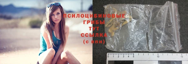 прущая мука Красноперекопск