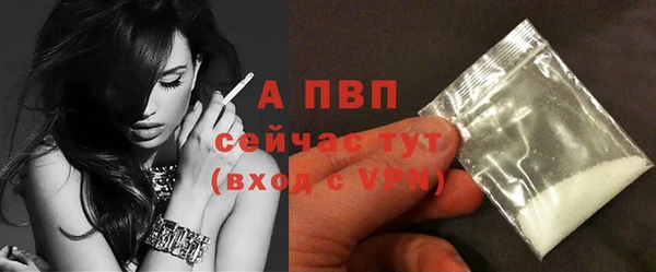 MESCALINE Краснослободск