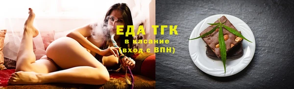 каннабис Калининец