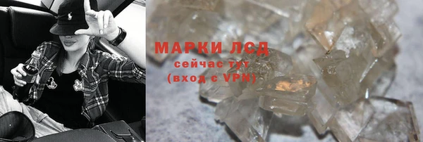 круглые Краснотурьинск