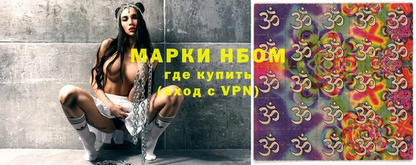круглые Краснотурьинск
