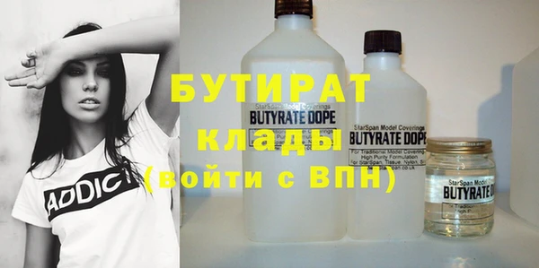 круглые Краснотурьинск