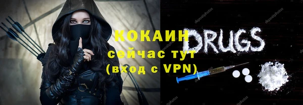 круглые Краснотурьинск