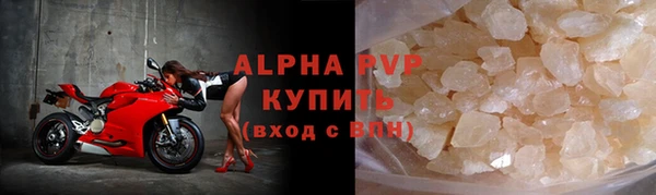 круглые Краснотурьинск