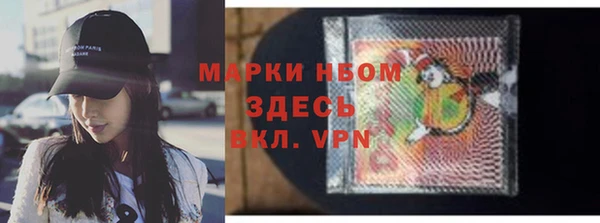 прущая мука Красноперекопск