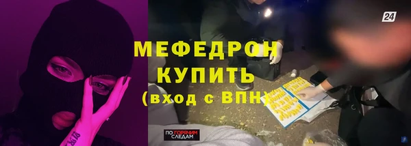 круглые Краснотурьинск