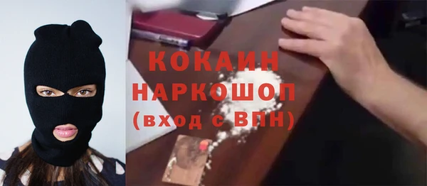 круглые Краснотурьинск