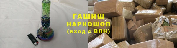 прущая мука Красноперекопск