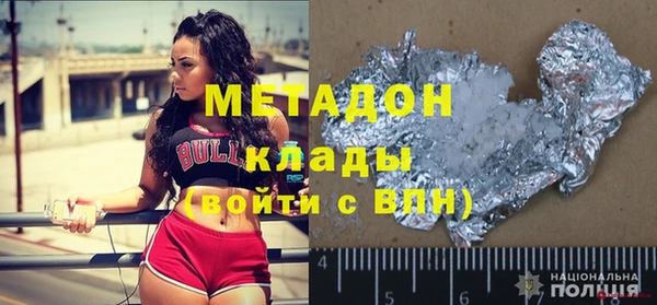 круглые Краснотурьинск