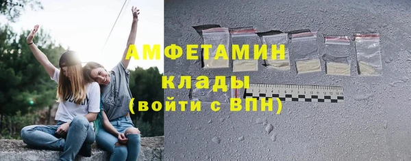 круглые Краснотурьинск