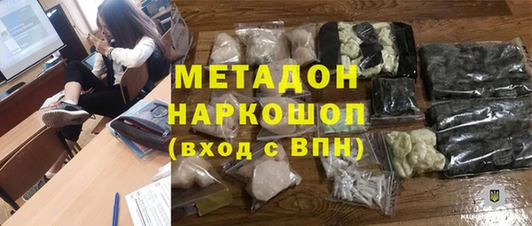 MESCALINE Краснослободск