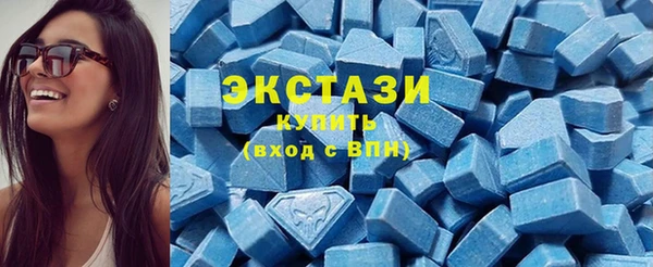 MESCALINE Краснослободск