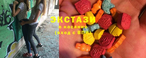 кокаин премиум Фёдоровский