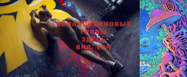 круглые Краснотурьинск