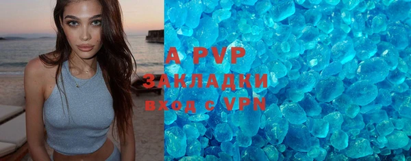 круглые Краснотурьинск