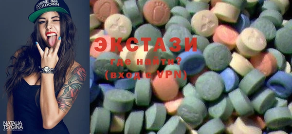 MESCALINE Краснослободск