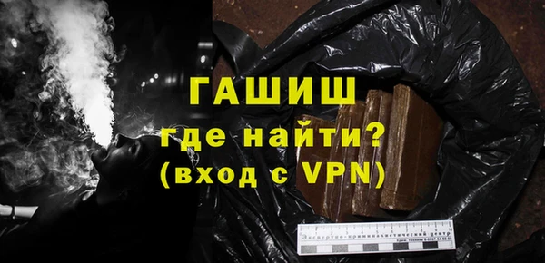 MESCALINE Краснослободск