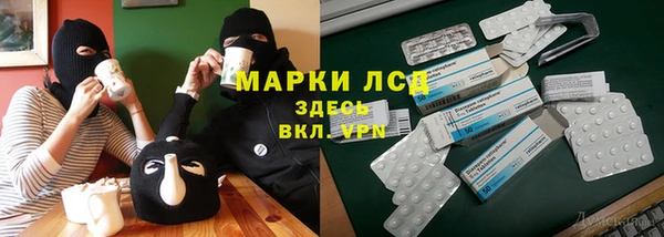 прущая мука Красноперекопск