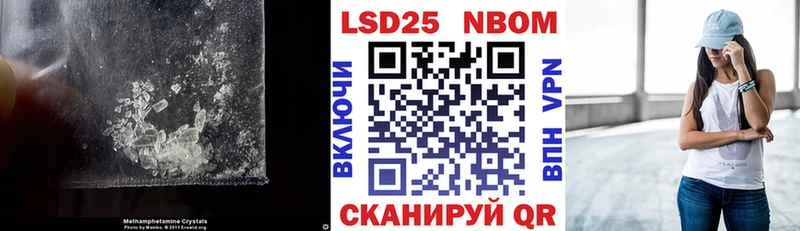где купить наркотик  ОМГ ОМГ ссылки  LSD-25 экстази кислота  Озёры 
