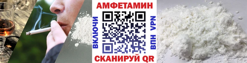 Первитин витя  Озёры 