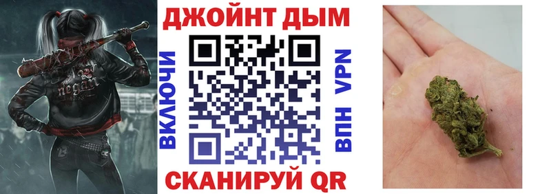 Марихуана OG Kush  Озёры 